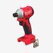 Гвинтокрут акумуляторний 1/4'' HEX MILWAUKEE, M18 BLIDR-0X 4933492842