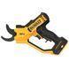 Ножиці садові - секатор акумуляторний DeWALT DCMPP568N DCMPP568N