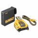 USB адаптер DeWALT DCB094K DCB094K