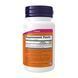 B-12 2000 mcg - 100 lozenges Now Foods
