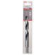Свердло по металу Bosch HSS Point TeQ 20 мм 2608577315