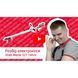 Електрокоса Vitals Master EZT 144vrs V54011