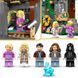 Конструктор LEGO Harry Potter TM Дом Луны Лавгуд 764 Деталей ( 76467 )