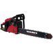 Бензопила ланцюгова Vitals Master BKZ 4523o 15&ldquo; AluMagnio V76454