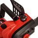 Пила ланцюгова акумуляторна Vitals&nbsp;AKZ&nbsp;1830c BL
