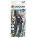 Сектор Gardena Comfort A/M с отходами 23 мм 08903-20.000.00