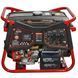 Генератор бензиновый Vitals WP 5.0bе V164651