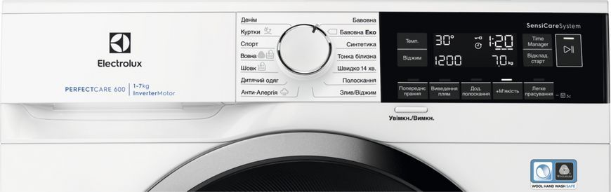 Electrolux Пральна машина фронтальна, 7кг, 1400, A+++, 48см, дисплей, інвертор, білий (376790) EW6SM347DU фото