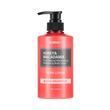Лосьйон для тіла "Рожевий Грейпфрут" Kundal Honey & Macadamia Body Lotion Pink Grapefruit 500ml