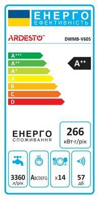 ARDESTO Посудомийна машина вбудовувана, 14компл., А++, 60см, дисплей, білий (379481) DWMB-V605 фото