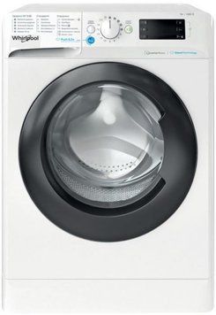 Indesit Стиральная машина фронтальная, 7кг, 1200, A+++, 43.5см, дисплей, пар, инвертор BWSE71293XWBVUA фото