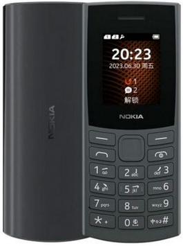 Мобільний телефон NOKIA 105 (charcoal) TA-1569 (no charger) TA-1569 (no charger) фото