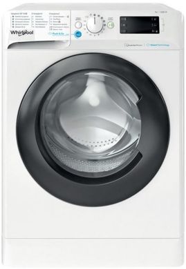 Indesit Пральна машина фронтальна, 7кг, 1200, A+++, 43.5см, дисплей, пара, інвертор, білий (356279) BWSE71293XWBVUA фото