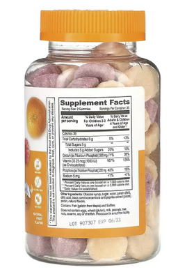 Calcium + Vitamin D Kids - 60 gummies