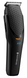 Машинка для стрижки Remington HC3000 E51 X3 (6790429) 43290560100