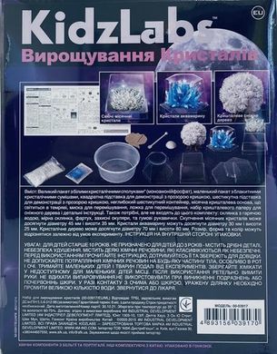 Набор для выращивания кристаллов 4M (00-03917/EU/ML) dt_15463 фото