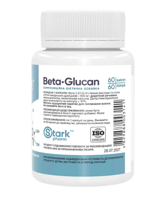 Beta-Glucan 500mg - 60 caps