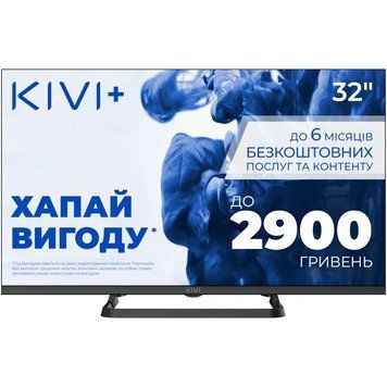 TV 32 ", HD, Google TV Kivi 32H710QB 3728393 фото