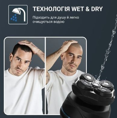 Машинка для стрижки Rowenta TN3110E0 (7180902) TN3110E0 фото