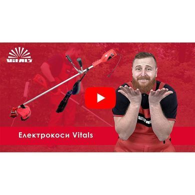 Электрокоса Vitals Master EZT 144vs V54010 фото
