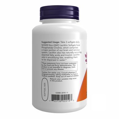 Лецитин Now Foods Sunflower Lecithin 1200 mg 200 капс