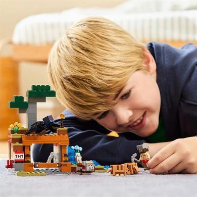 Конструктор LEGO Minecraft Шахтная экспедиция Броненосец 247 деталей (21269)