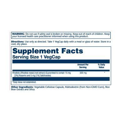 Экстракт Корня Родиолы Solaray Super Rhodiola Root Extract 500 mg 60 вег. капсул