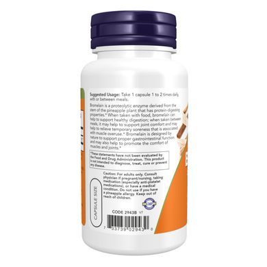 Бромелайн NOW Foods "Bromelain" 500 мг (120 растительных капсул)