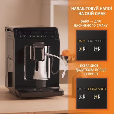 Кавомашина Krups EA890810 (6605479) EA890810 фото