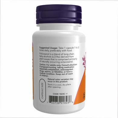Policosanol 10mg - 90 veg caps Now Foods