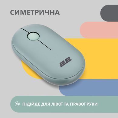 2E Миша MF300 Silent WL BT Ashen green (360066) 2E-MF300WGN фото