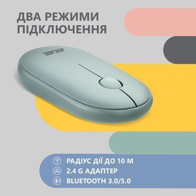 2E Миша MF300 Silent WL BT Ashen green (360066) 2E-MF300WGN фото