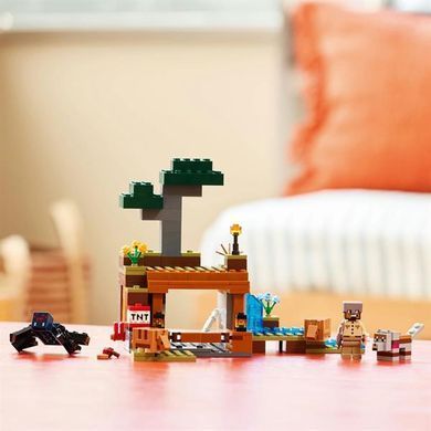 Конструктор LEGO Minecraft Шахтная экспедиция Броненосец 247 деталей (21269)