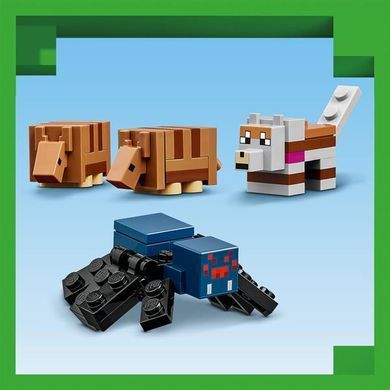 Конструктор LEGO Minecraft Шахтная экспедиция Броненосец 247 деталей (21269)