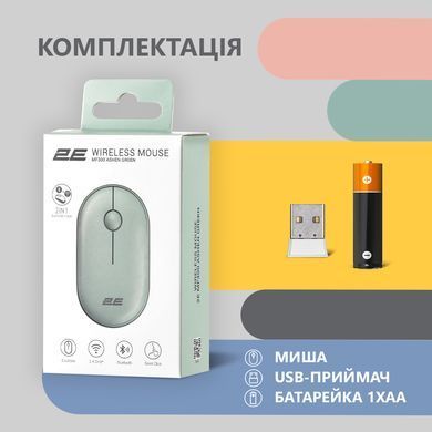 2E Миша MF300 Silent WL BT Ashen green (360066) 2E-MF300WGN фото