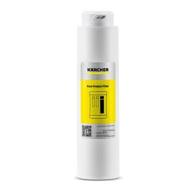 Картридж Karcher Post-Protect для ультрафільтрації WPC 120 UF (1.024-754.0) (369268)