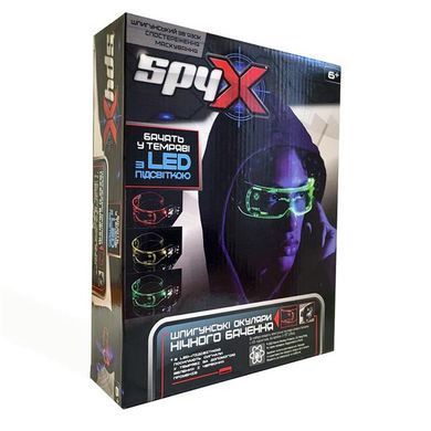 Окуляри нічного бачення Spy X з LED-підсвічуванням (AM10533) dt_62871 фото