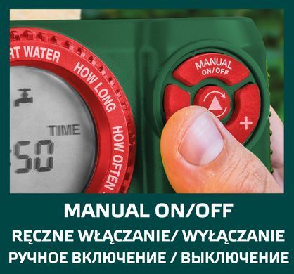 Таймер для полива Verto 15G751, 13 программ, до 360 минут 15G751 фото