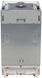 Посудомоечная машина Hotpoint Ariston HSIO 3O23 WFE (6449984) 869991615520