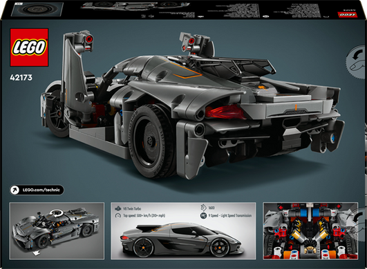 Конструктор LEGO Technic Koenigsegg Jesko Absolut серый гиперкар 801 деталь (42173)