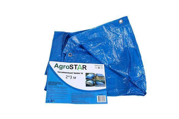 Тент универсальный "AgroStar" 60(2*3) синий