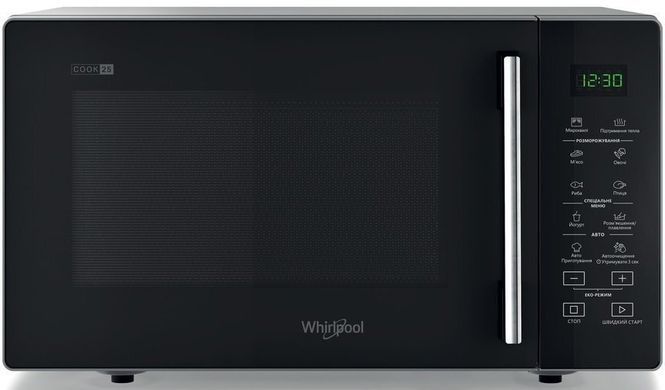 Whirlpool Мікрохвильова піч, 25л, електронне упр., 900Вт, дисплей, чорний (340488) MWP251SB фото