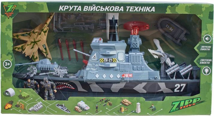 Ігровий набір ZIPP Toys Військовий корабель ibs_5320059 фото