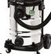 Пилосос професійний Einhell TE-VC 2230 SA, 1150Вт, 220мБар, 30л, 10.2кг 2342363
