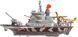 Ігровий набір ZIPP Toys Військовий корабель ibs_5320059