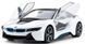 Машинка Rastar BMW i8 (71060) на радіокеруванні. 1:14. Білий
