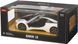 Машинка Rastar BMW i8 (71060) на радіокеруванні. 1:14. Білий
