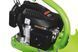 Сінокосарка Zipper ZI-BM870ECO ZI-BM870ECO