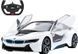 Машинка Rastar BMW i8 (71060) на радіокеруванні. 1:14. Білий