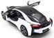 Машинка Rastar BMW i8 (71060) на радіокеруванні. 1:14. Білий